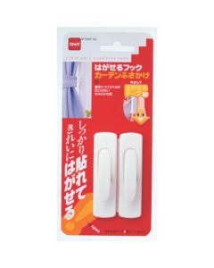 Peelable Hook 100อัน