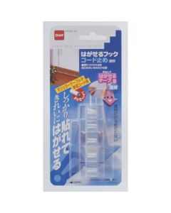 Peelable Hook 100อัน