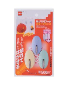 Peelable Hook 100อัน