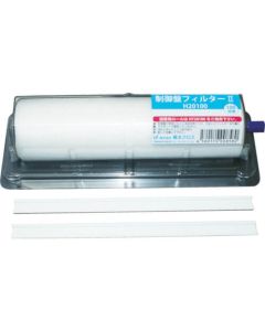 Control Bord Filter2 H type 1เส้น