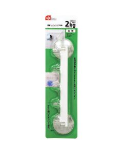 CORNER SUCTION HOOK (IN-LINE 5) 10อัน