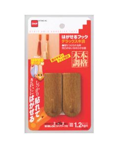 Peelable Hook 100อัน