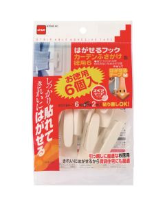Peelable Hook 100ชุดชุดละ 6อัน