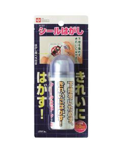 STICKER REMOVER 6อัน