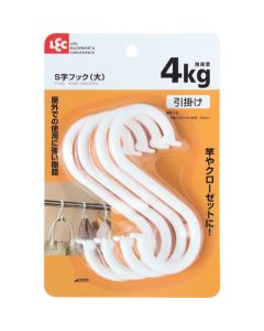 H-400 10อัน
