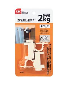 SCREW CRAMP POLE HOLDER 10อัน
