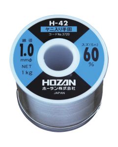 Leaded solder