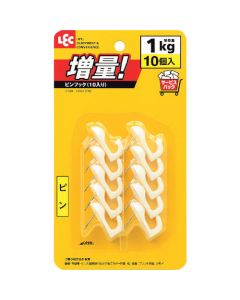 PIN HOOK VALUE PACK 10 PCS 10อัน