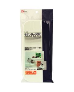 MODERN RACK (M) 6อัน