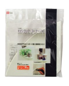 MODERN RACK CORNER (M) 6อัน