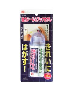 STICKER AND HOOK REMOVER 6อัน