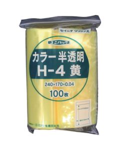 Unipack H-4 สีเหลือง 240 x 170 x 0.04 100 ชิ้น