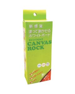 CANVAS ROCK 6 อัน