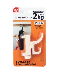 SCREW CRAMP HOOK (DOUBLE) 10อัน