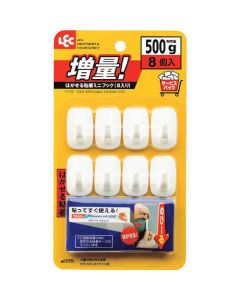 MINI HOOK (REMOVABLE) VALUE PACK 8 PCS 10อัน