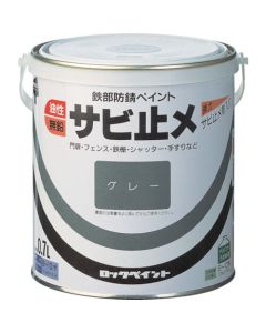 ANTICORROSIVE PAINT GRAY 6ใบ