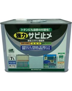 Modified Epoxy Antirust Paint 1ใบ