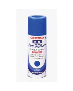 SPRAY LACQUER Hi-spray Water Base 48เส้น