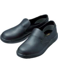 HiGRIP Shoes