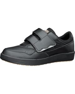 HIGRIP Shoes