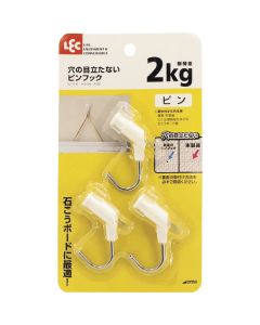 PIN HOOK (INCONSPICUOUS HOLE) 10อัน