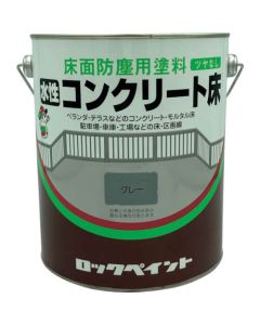 พื้นคอนกรีตสูตรน้ำ สีเทา 3L