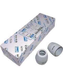 Air Plasma Cutting Machine Parts 5อัน