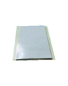 โฟมอะคริลิก กาวสองหน้า เทปกาวสองหน้า Hyper Joint H9012 ชนิดแผ่น 1.2 มม. x 110 มม. x 200 มม. (รวม 5 แผ่น)