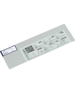 Aluminum Board