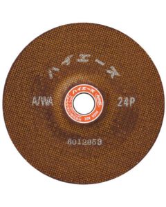 High Ace 25แผ่น