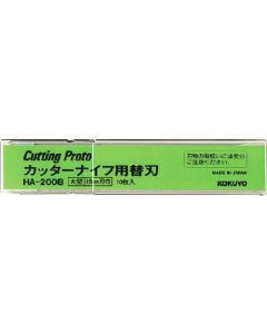 Cutter Knife กล่องละ 10แผ่น