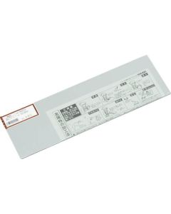 Aluminum Board