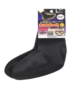 Cold Protection Inner SocksHOT ACE 1คู่