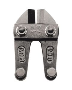 Bolt Cutter Spare Blade