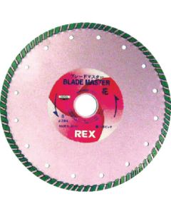 Diamond Blade Cutter Q-JIN Master
