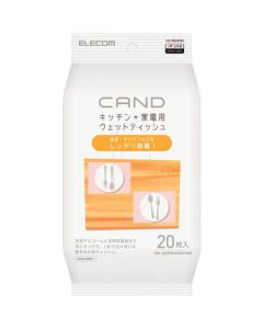 น้ำยาทำความสะอาดเครื่องครัว/เครื่องใช้ในบ้าน "CAND"/สำหรับโต๊ะอาหาร/ห้องครัว/ทิชชู่