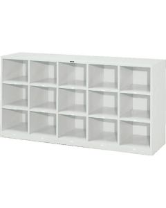 School Locker