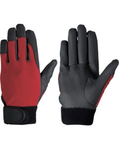 ถุงมือทำงาน ผ้าพันแขน Magic Band Type Hand Barrier #20 ขนาด L