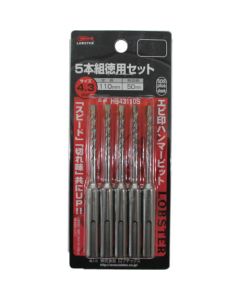 ค้อนทุบ 4.3 x 110 มม. 5 ชิ้น