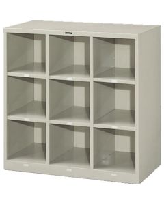 School Locker