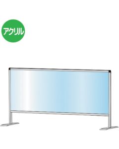 HBP450X1100  อันละ 1 อัน