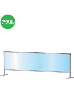Partition stand  อันละ 1 อัน