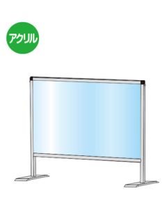 Partition Stand 1อัน