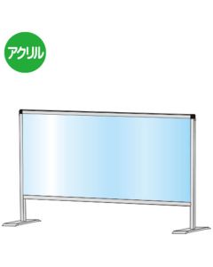 Partition Stand 1อัน