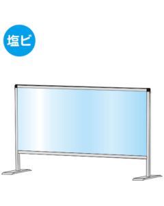 ฉากกั้นห้อง 450X900 (สเปค PVC)