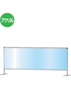 Partition stand  อันละ 1 อัน