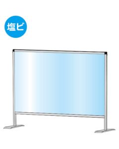 Partition Stand 1อัน