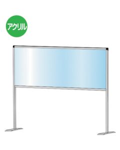 HBPH450X1100  อันละ 1 อัน