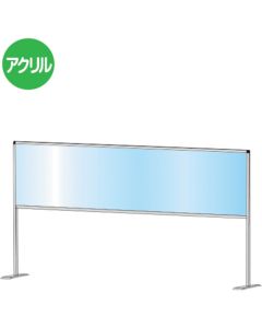 Partition stand  อันละ 1 อัน