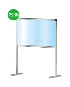 Partition Stand 1อัน